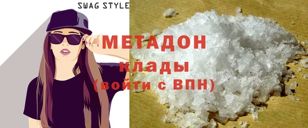 эйфоретик Сатка