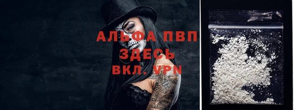 эйфоретик Сатка