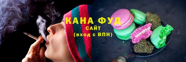 эйфоретик Сатка