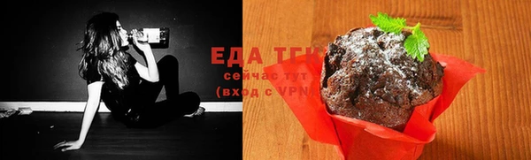 МДПВ Семилуки