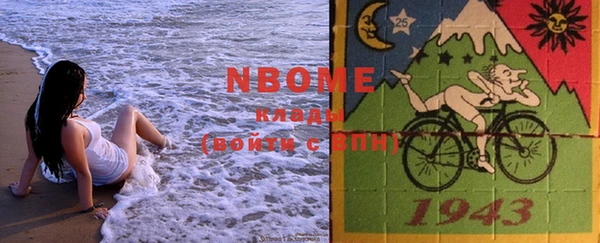 эйфоретик Сатка