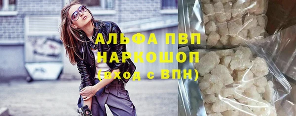 MESCALINE Семикаракорск