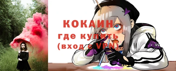 эйфоретик Сатка