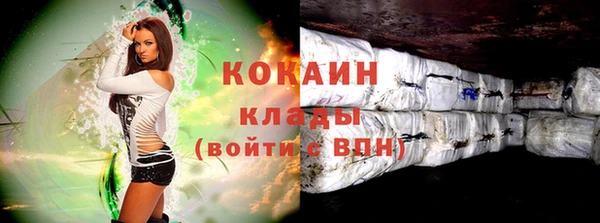 эйфоретик Сатка